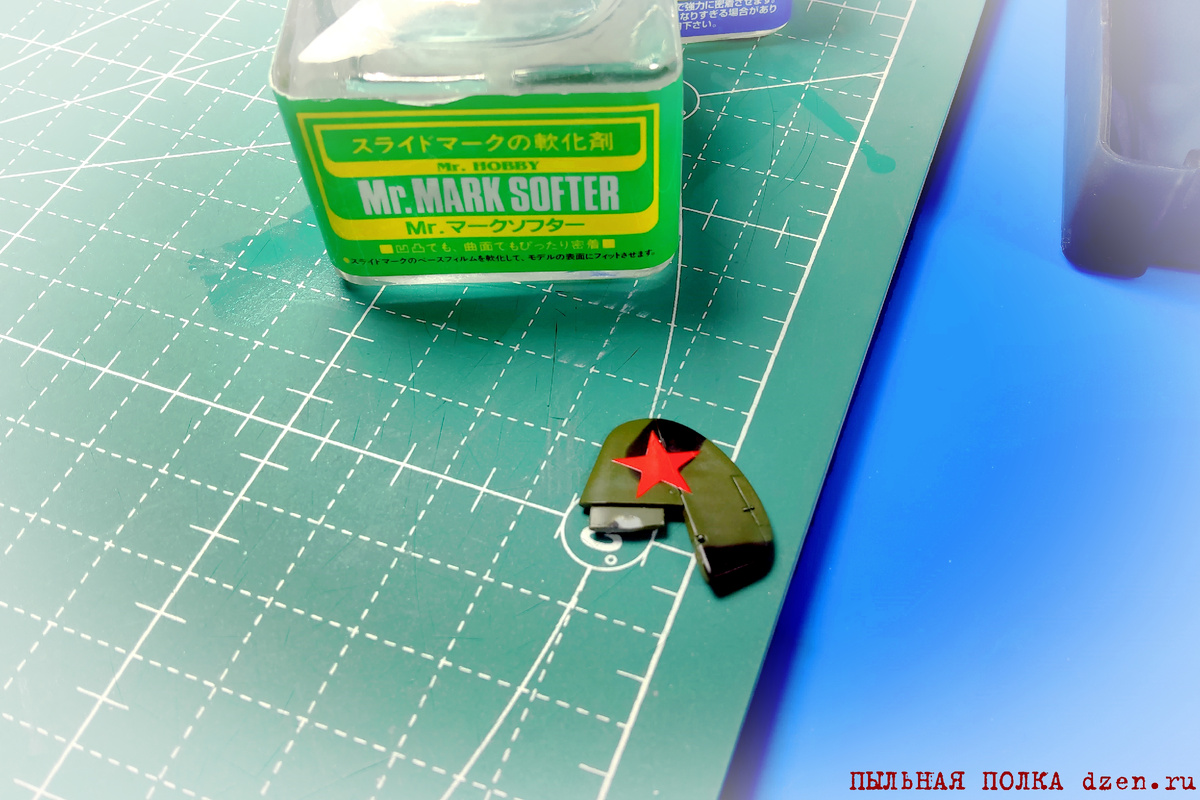 Як-1 1/72 Звезда 7327.