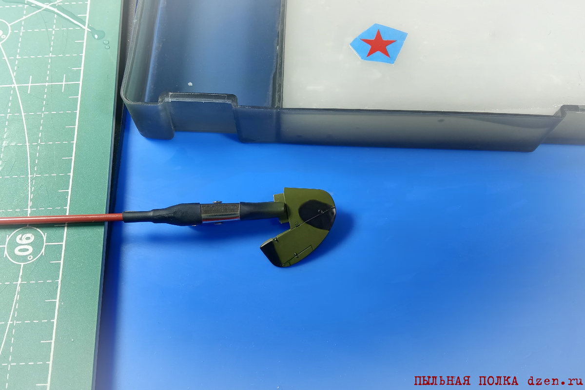 Як-1 1/72 Звезда 7327.