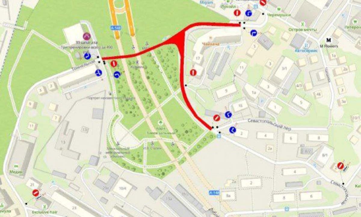    Фото t.me/mcusochi