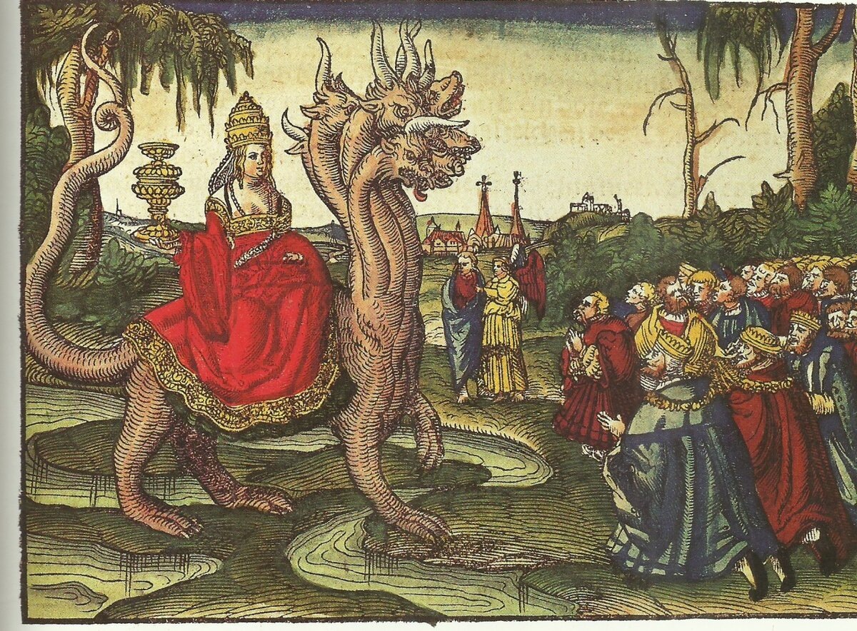 Банковская система и земные правители