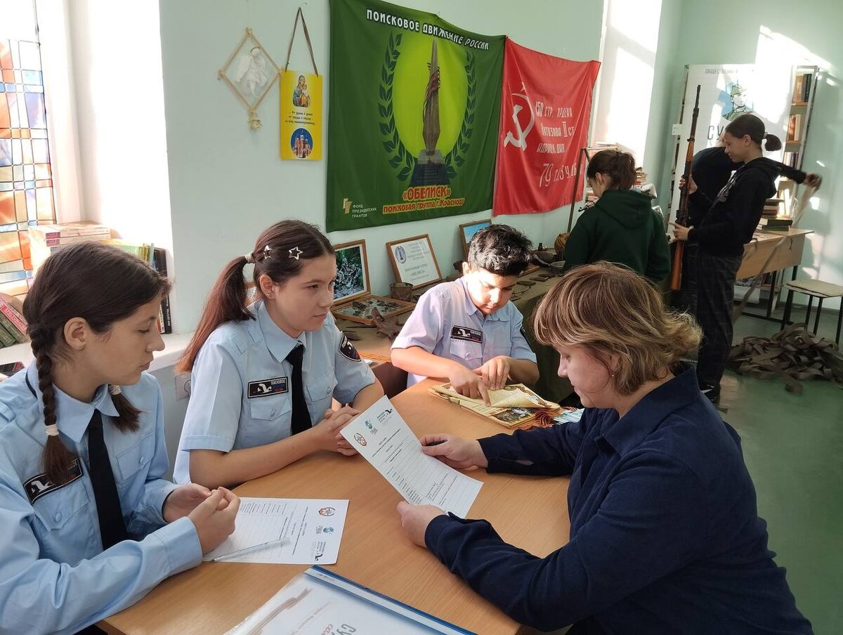 Фото: пресс-служба администрации Краснодарского края