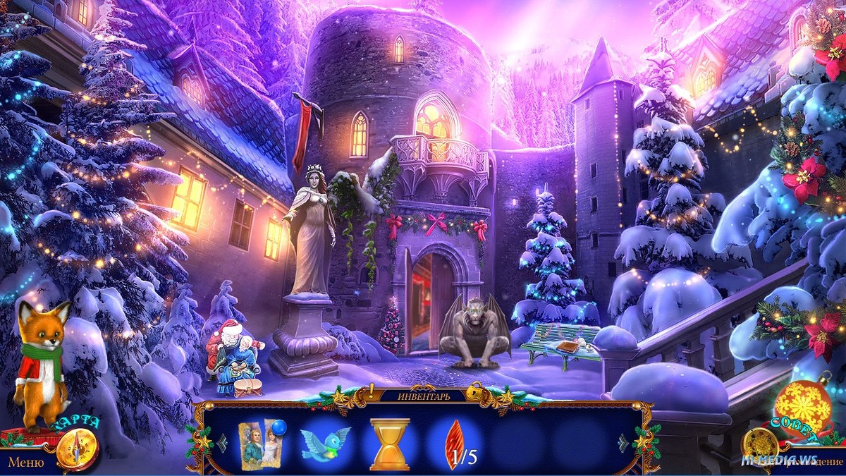    Сказочное Рождество: 10 рассказов на английском от простых к сложным