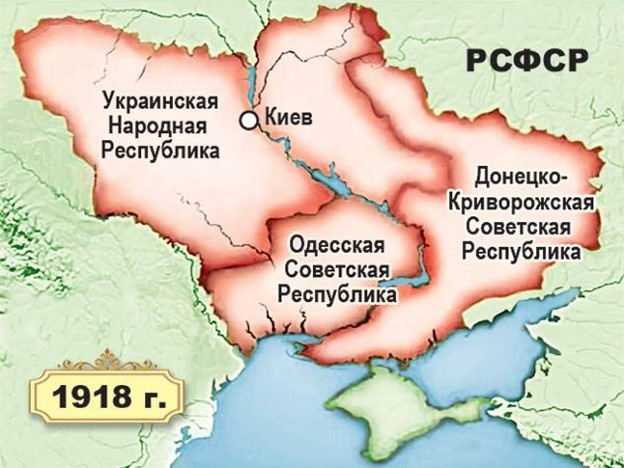 Как Украинская Рада предала Советскую Россию в 1918 году, подписав сепаратный мир с державами Четверного союза