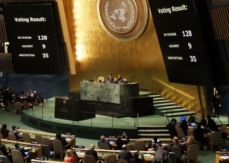    Администрация Трампа потребовала от Украины отозвать резолюцию в ООН с осуждением России за СВО