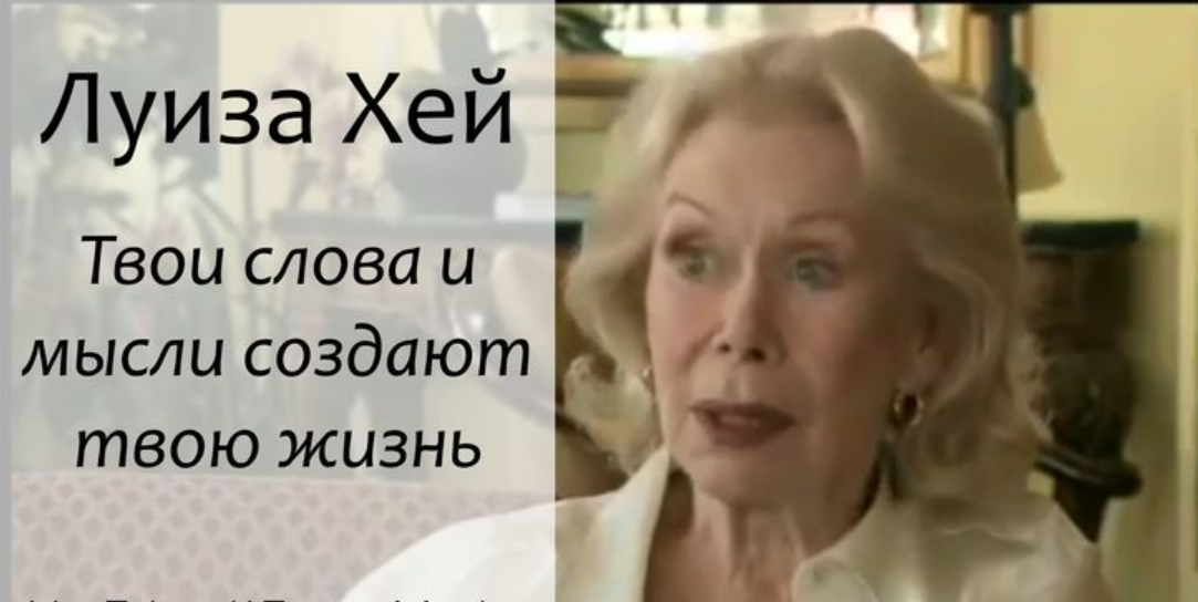 фото с интернета
