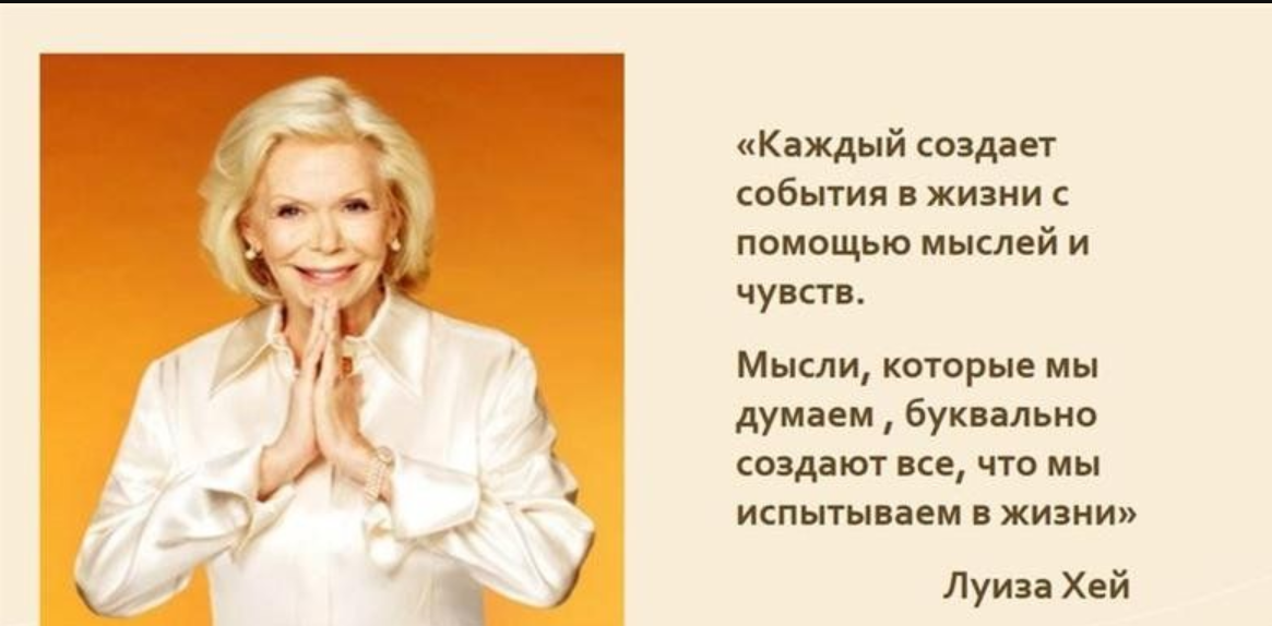 фото с интернета