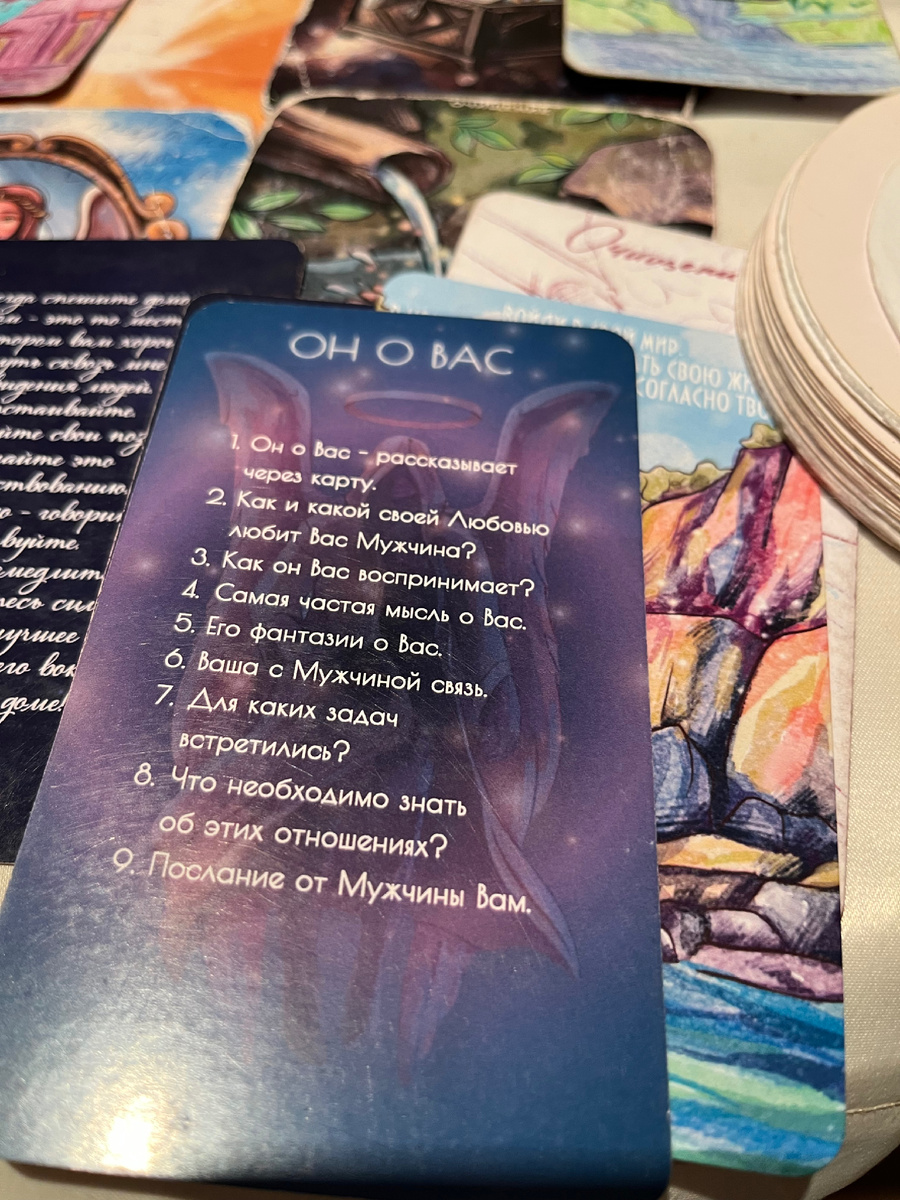 Для записи на личное чтение потоков пишите в личные сообщения. 