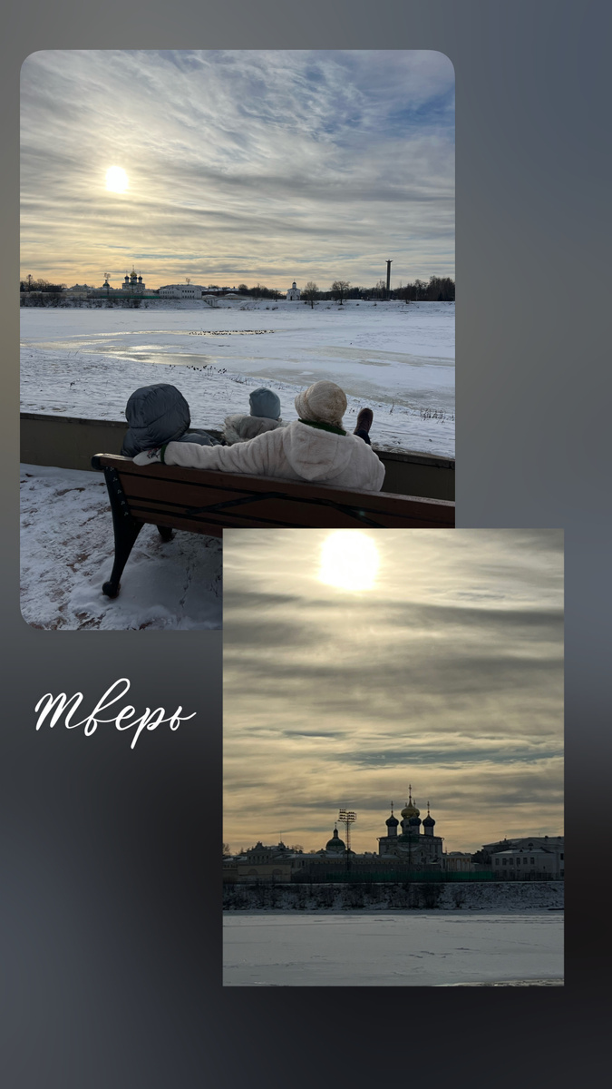 Фото автора. Набережная в 10 утра. Волга.