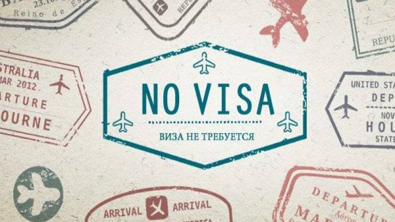 В какие страны можно россиянам без визы в 2025? // Фото из интернета