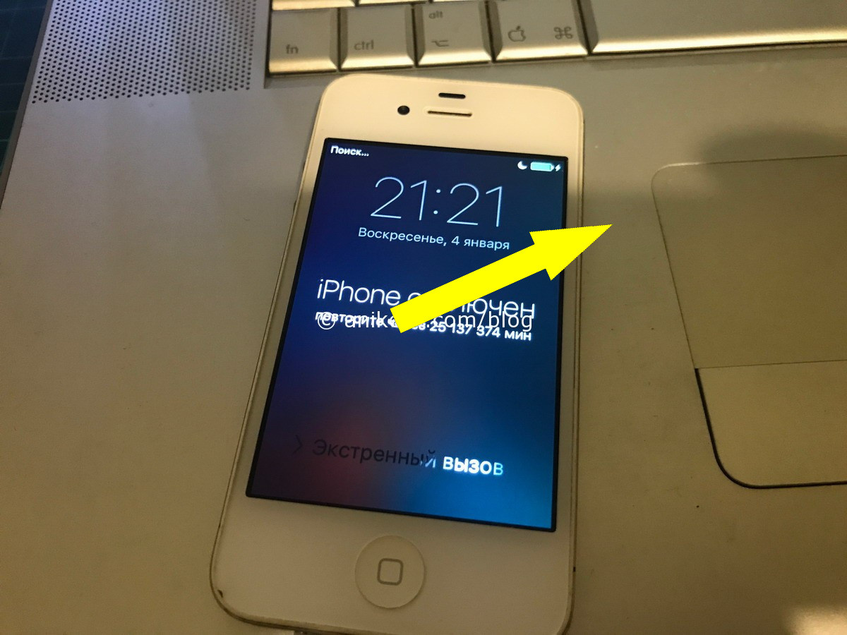    Не дайте подпискам вас поймать: проверьте и отключите их на Айфоне