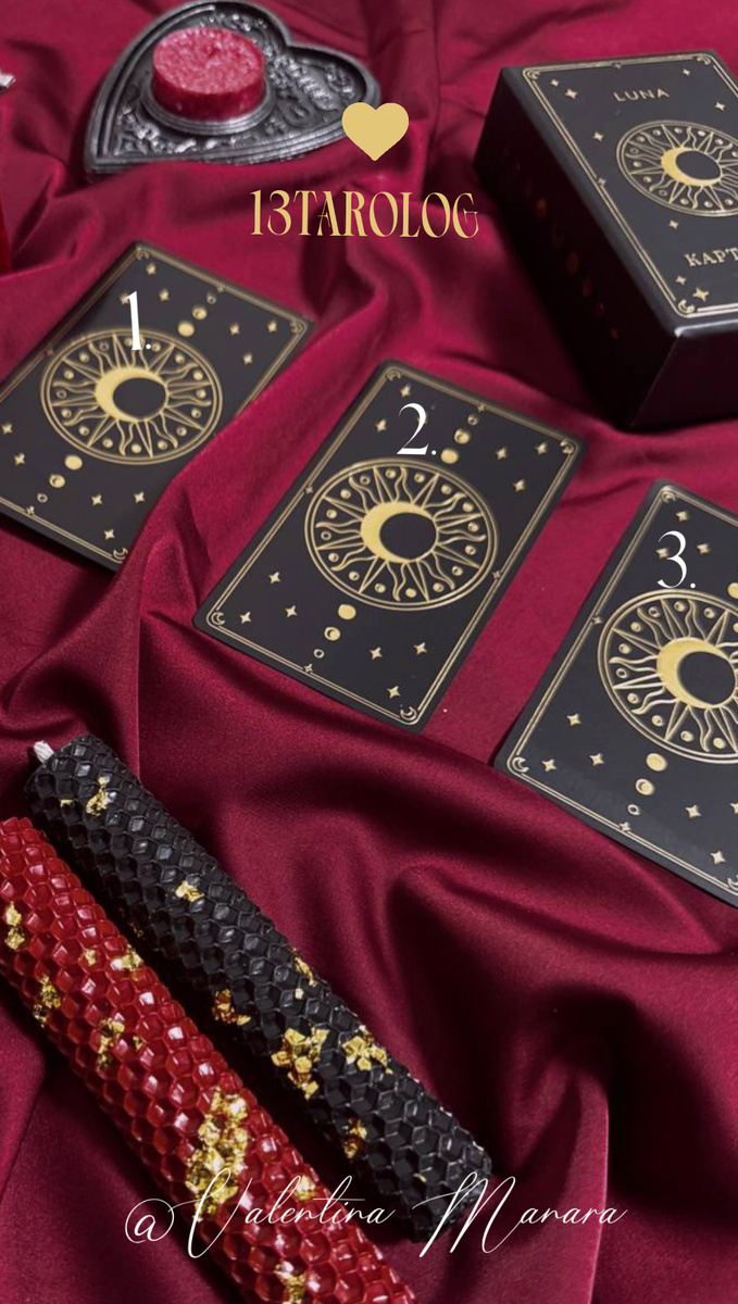 Фото моих карт таро