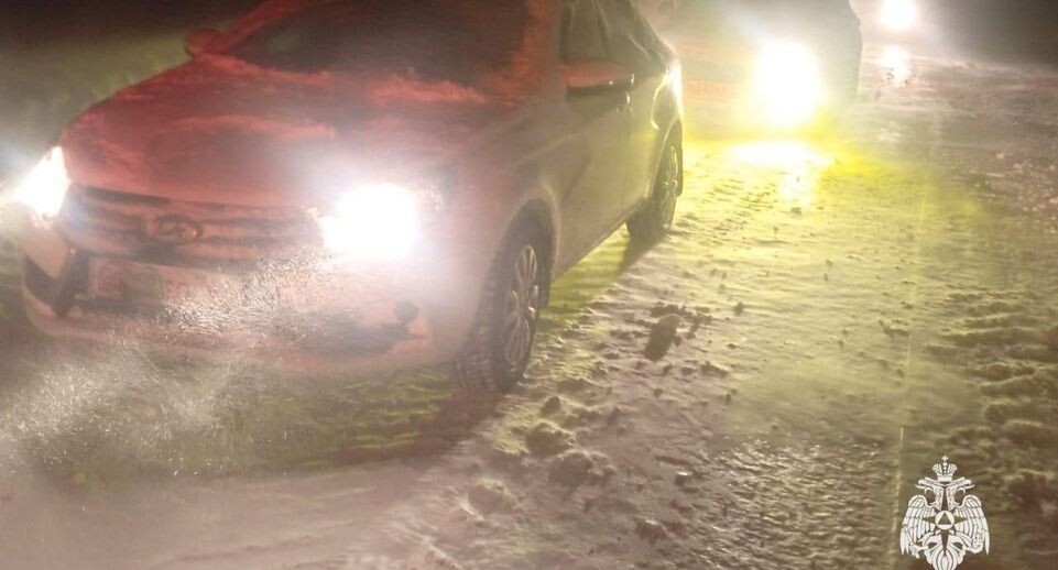    Пресс-служба МЧС