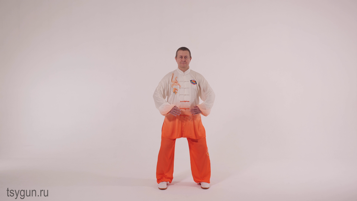 настройка в комплексе Цигун "Ба Дуань Цзин" - Восемь отрезов парчи