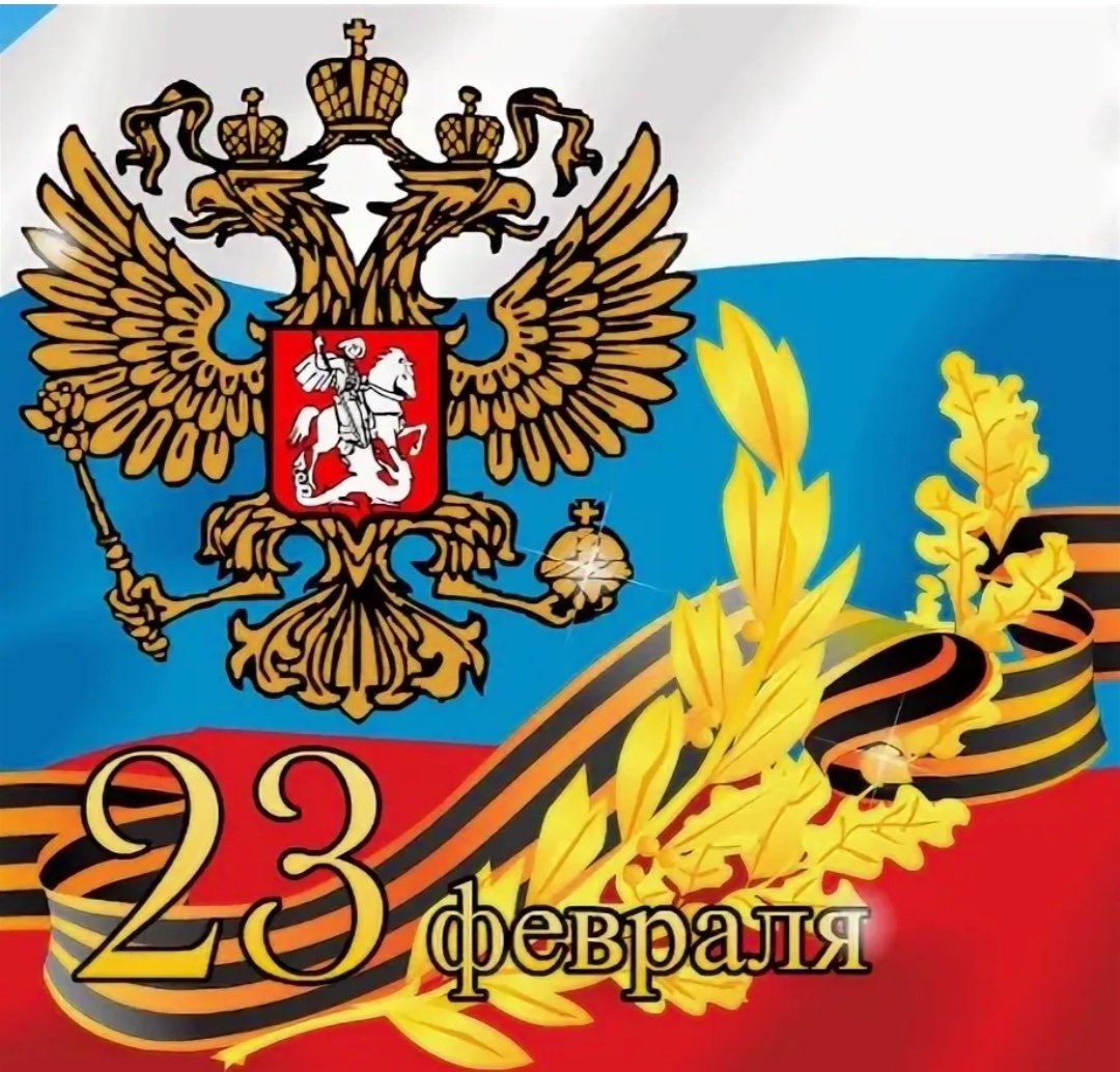 Фото взято из открытого источника интернет