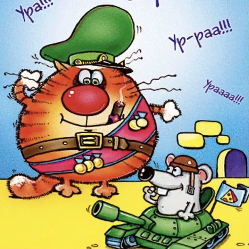 Яндекс.Картинки