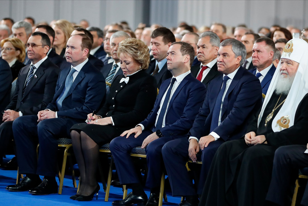 Источник изображения: сайт rg.ru