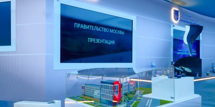    ТГ-канал мэра Москвы