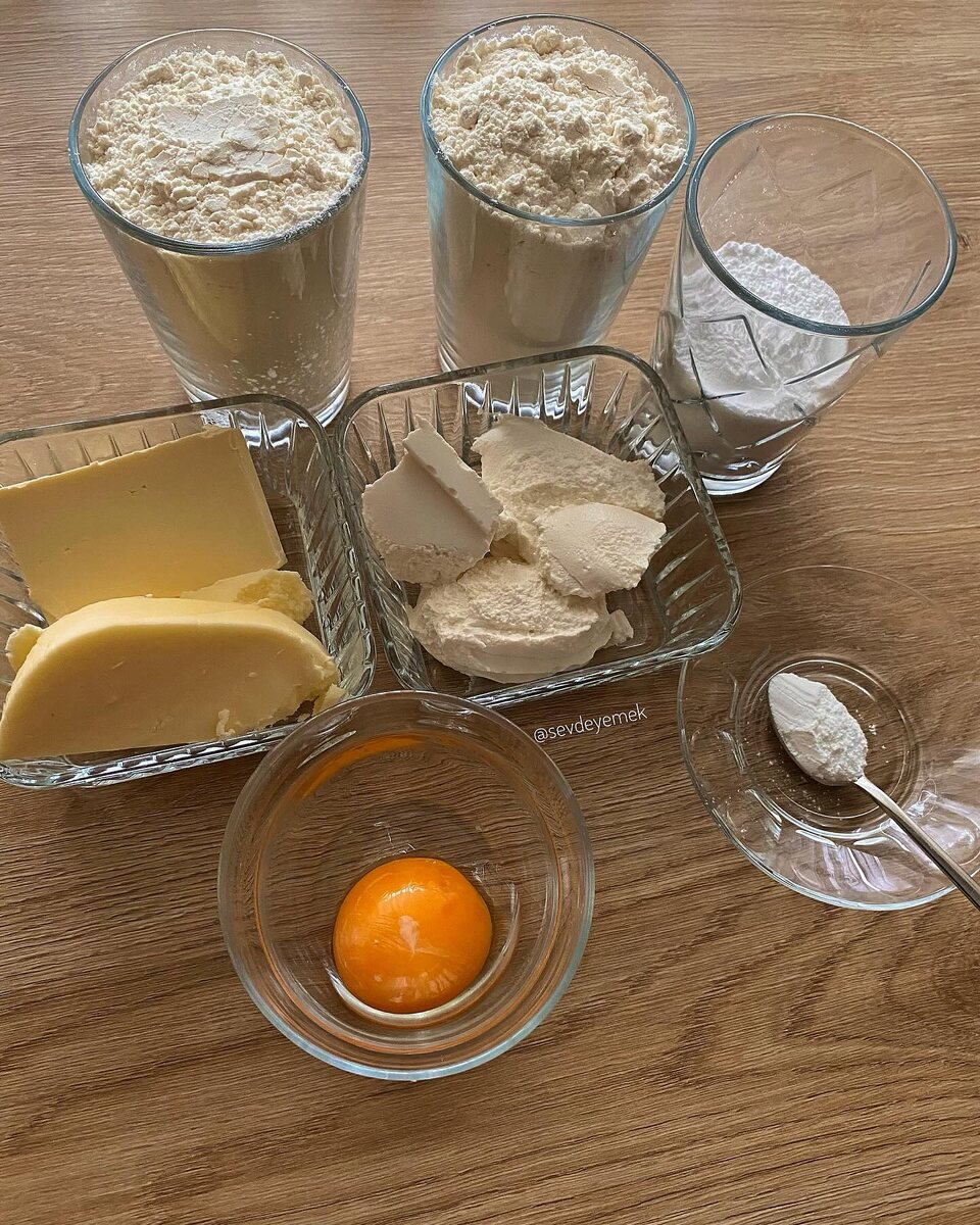 Подготовьте ингредиенты