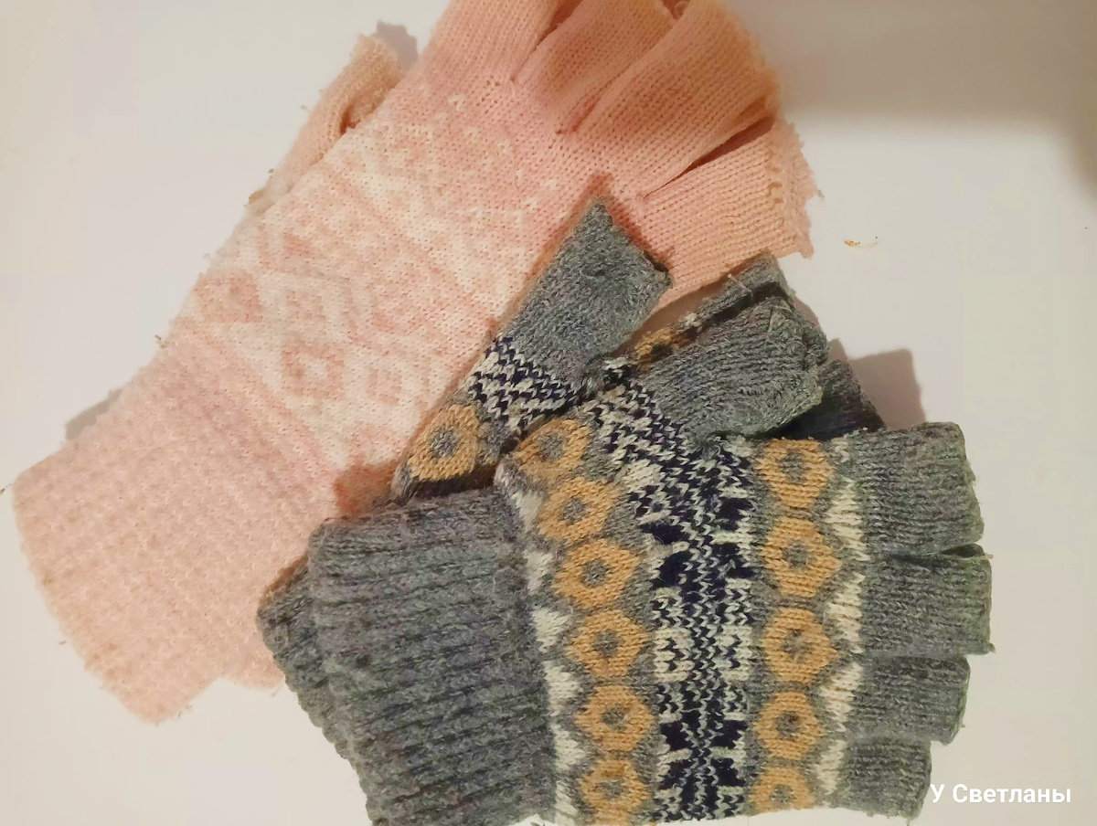 Мои перчатки - беспалые.