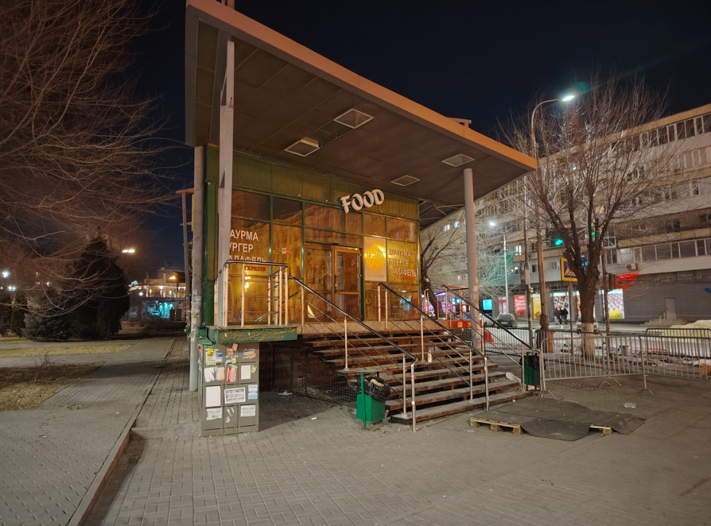    Скриншот 22-02-2025 195741