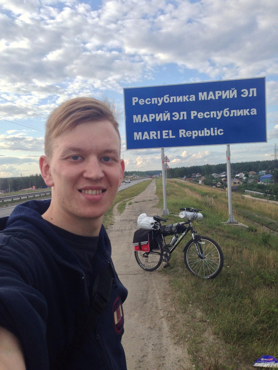 Мне тут 23. Первое путешествие 