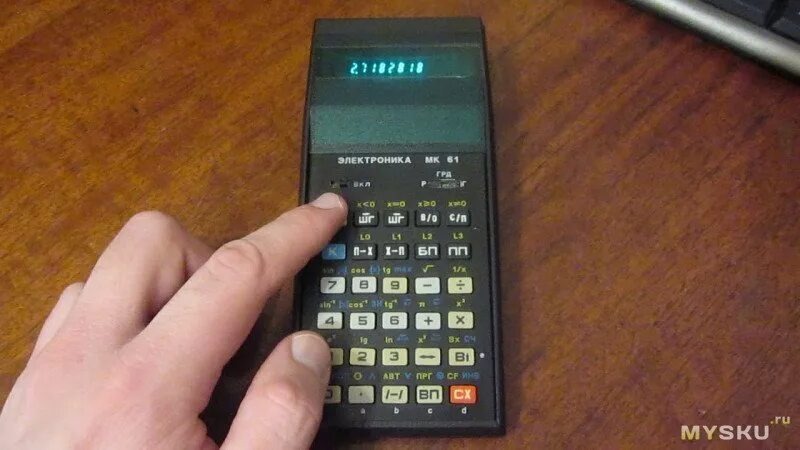 Советский ПМК. В 1988-м году этот хай-течный девайс стоил приличных денег.