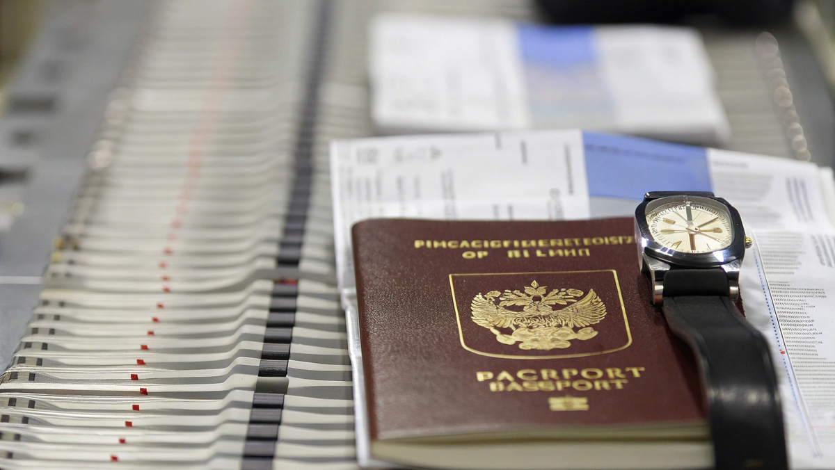 Получение гражданства РФ