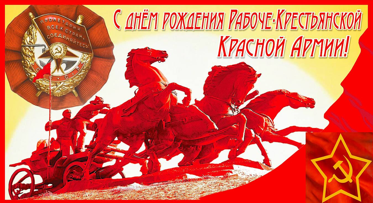 Из свободных источников интернета