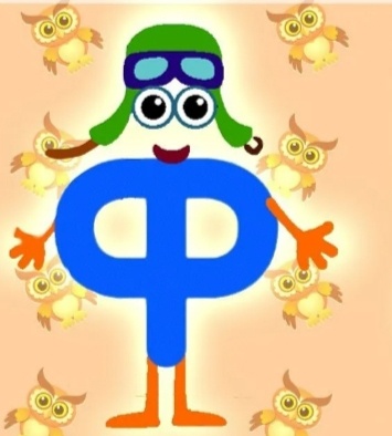 Изображение из сети Интернет 