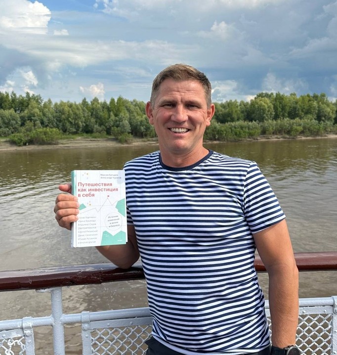    Скриншот 22-02-2025 203346