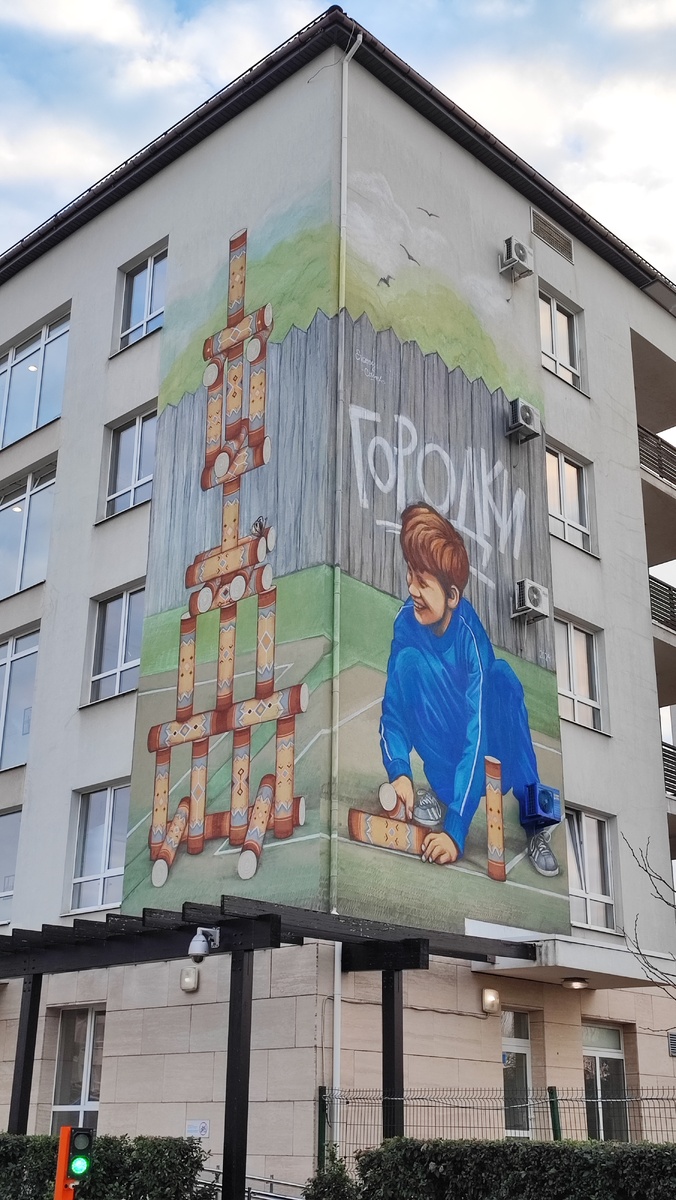 Мурал Евгения Матюто на улице Парусная, 35