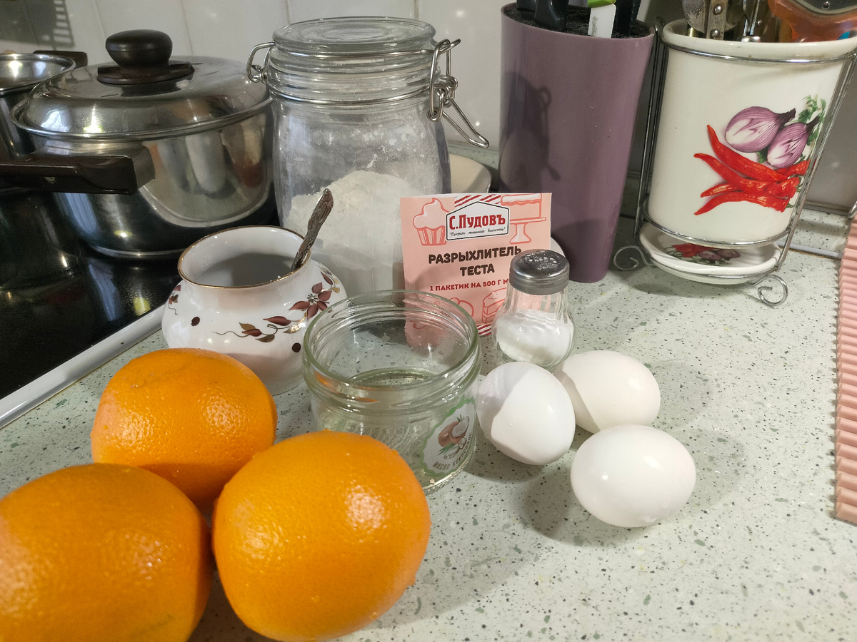 Набор продуктов