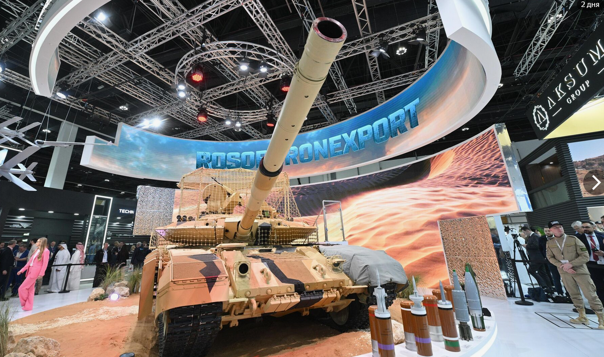 Россия одна из немногих показала на выставке не статичную модель или макет, а полноценный действующий Т-90МС. Фото Рособоронэкспорт