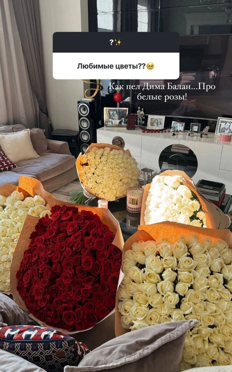    Фото: соцсети