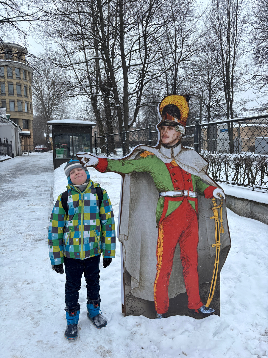 Фото автора. Нас ждут новые впечатления 