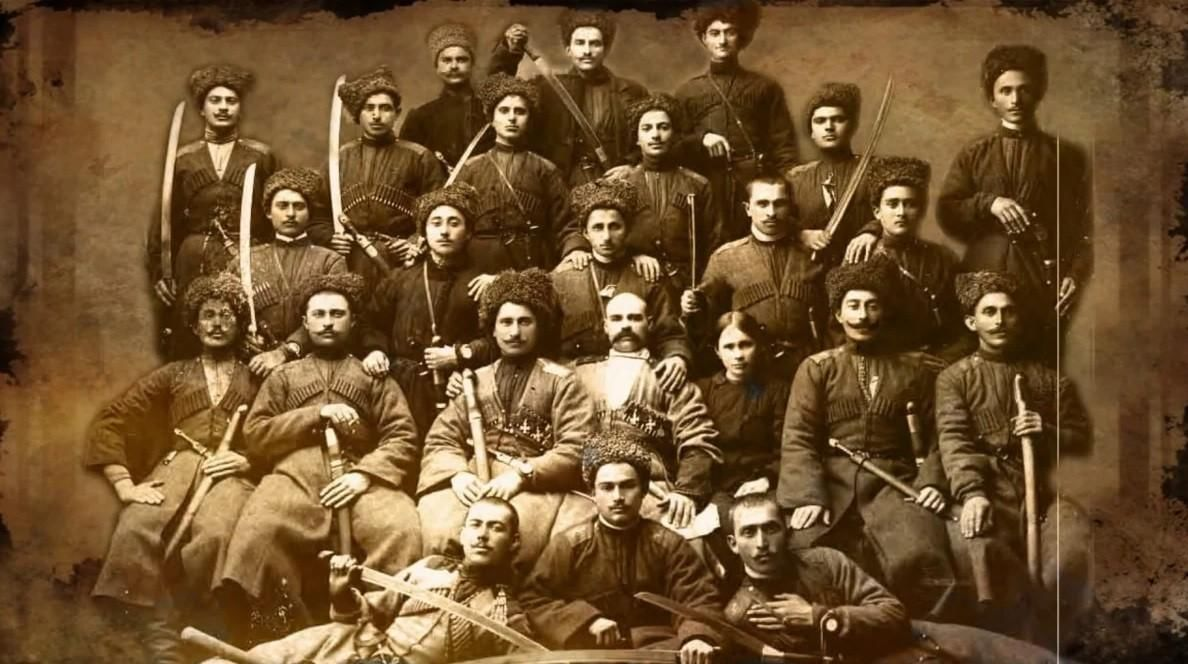 Дикая дивизия