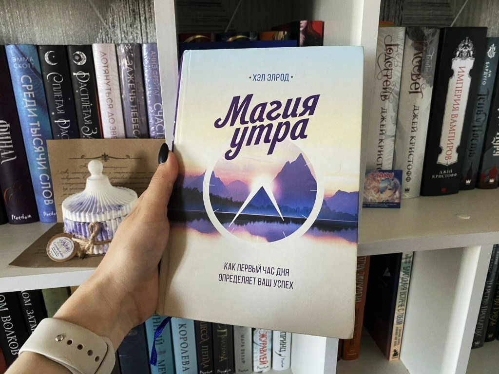Фото из интернета. 