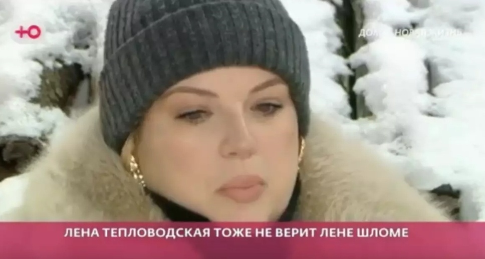 Фото взято в качестве иллюстрации. Источник: "Яндекс картинки"