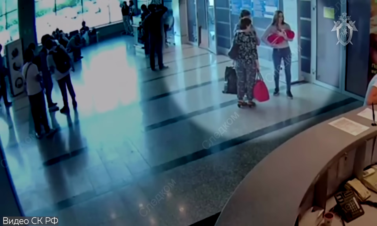 Фотография сделки по продаже ребёнка