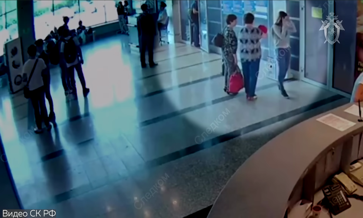 Фотография сделки по продаже ребёнка