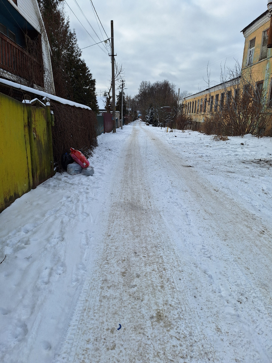 Место работы