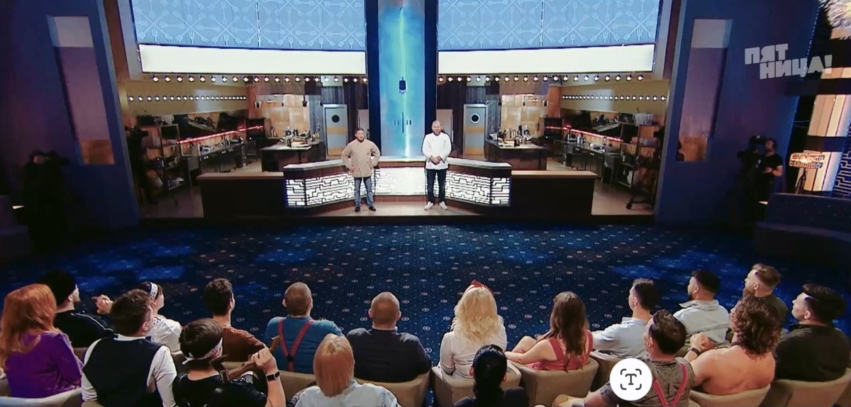 Первая серия первого сезона «Битвы шефов»