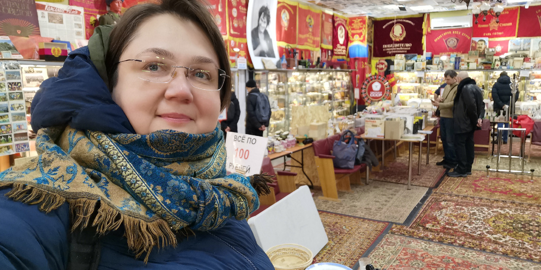 Сделано в СССР. Как случайная покупка привела меня в магазин.