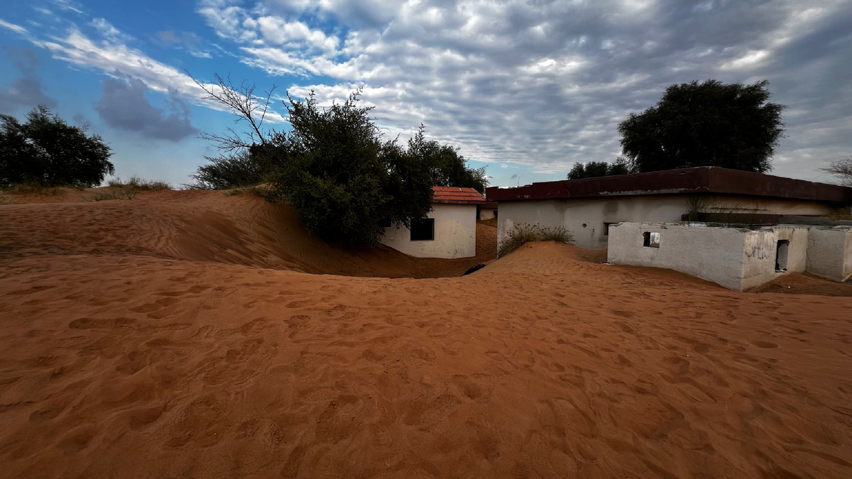 Деревня Эль-Мадам