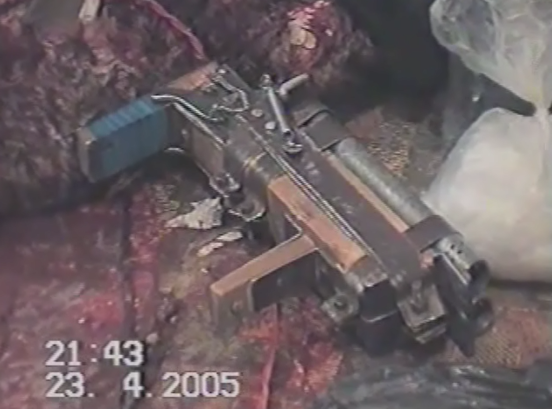 Самодельное оружие преступника