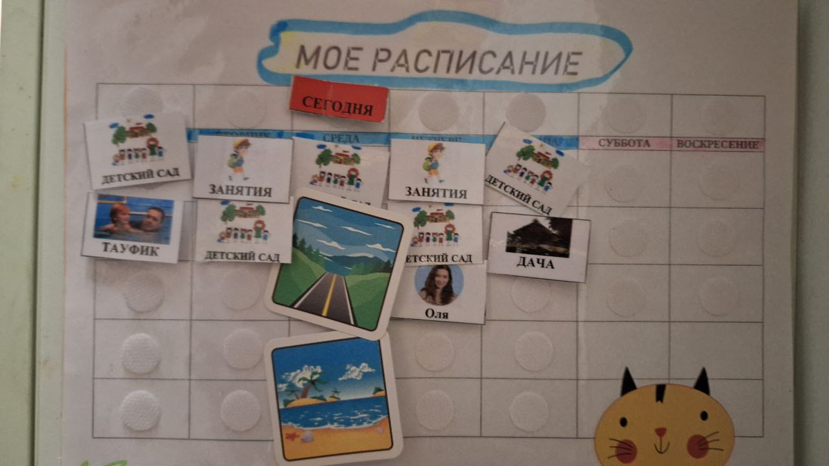 Когда в октябре понял, что все надоело и нужно снова поехать на море