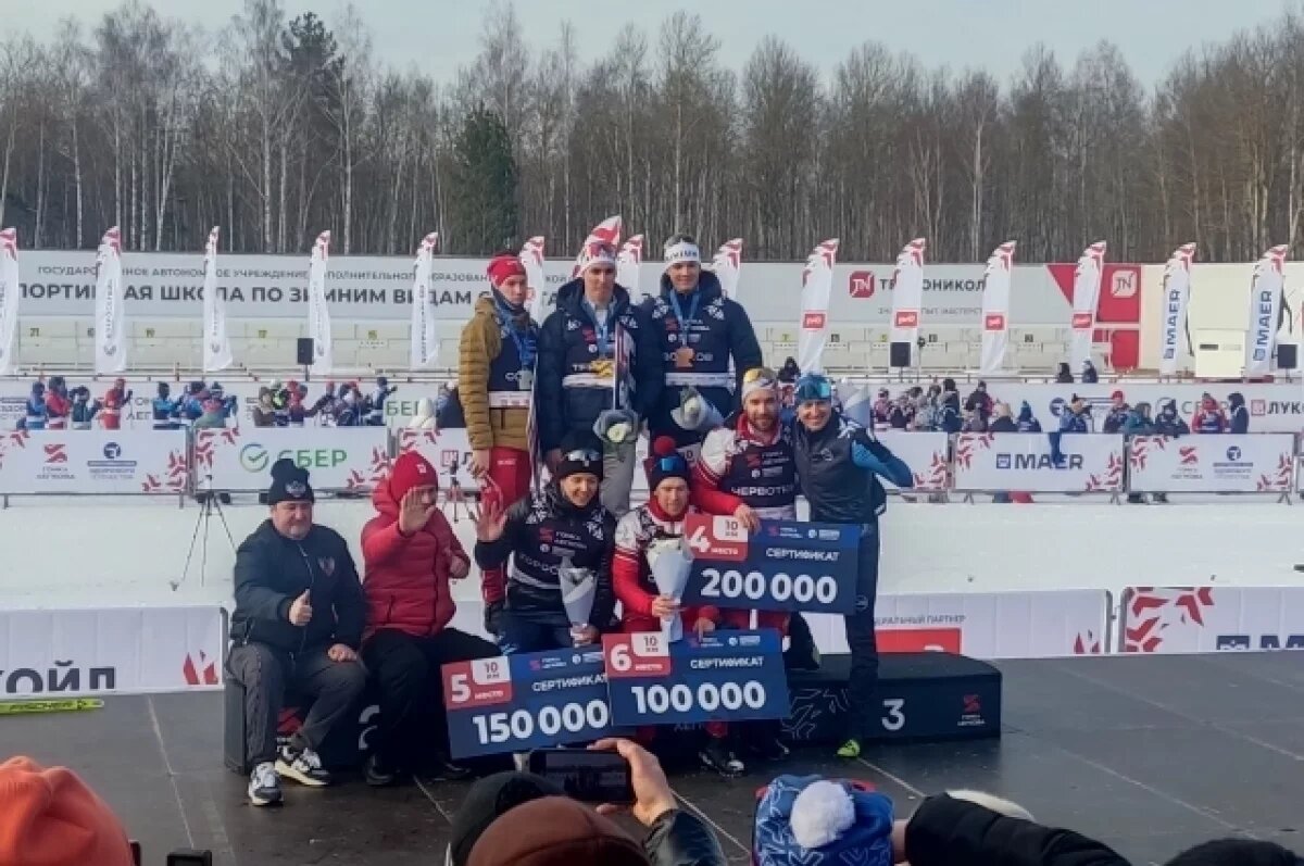    Семейный триумф: Терентьевы выиграли «Гонку Легкова» и пополнили бюджет