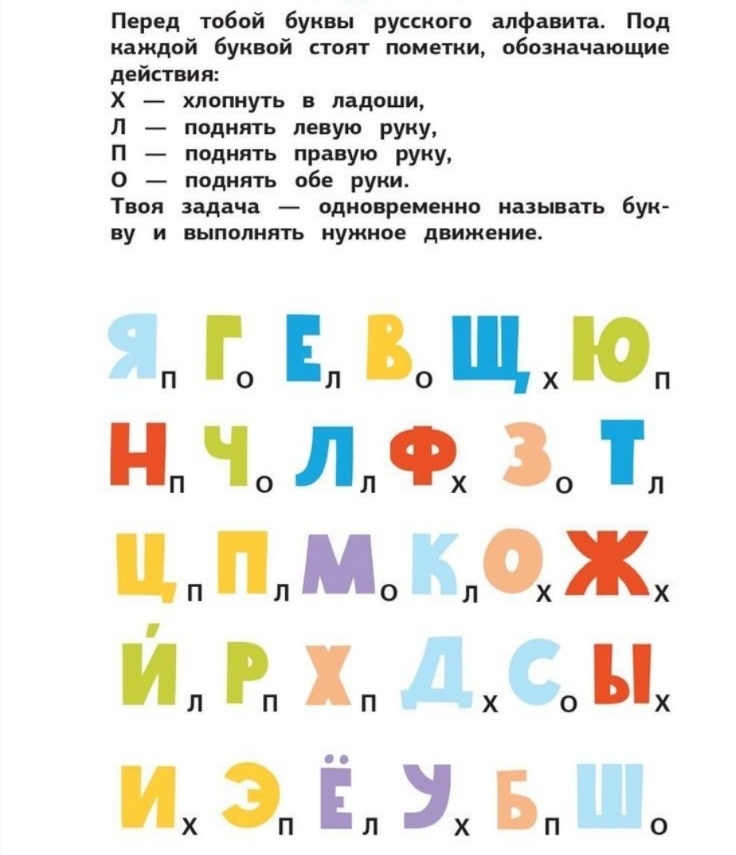 Изображение pinterest.com 