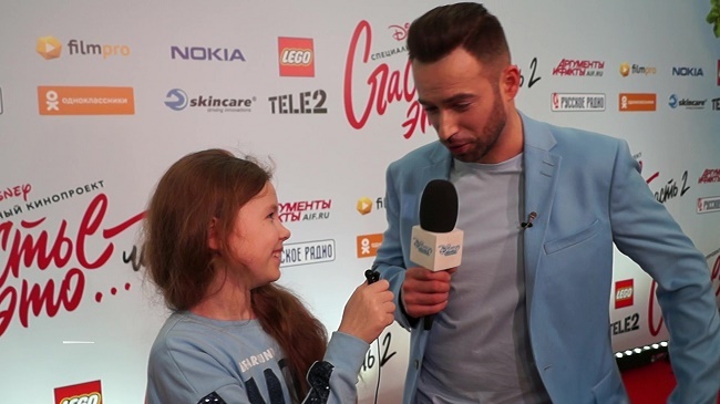 Disney бесплатно покажет фильм "Счастье - это... Часть 2"