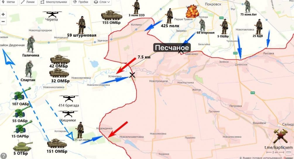    Обстановка на западном фланге Покровского фронта СВО. Телеграм-канал «Схемы и карты военных действий».